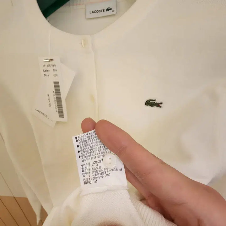 [BUNJANG] Lacoste Women&