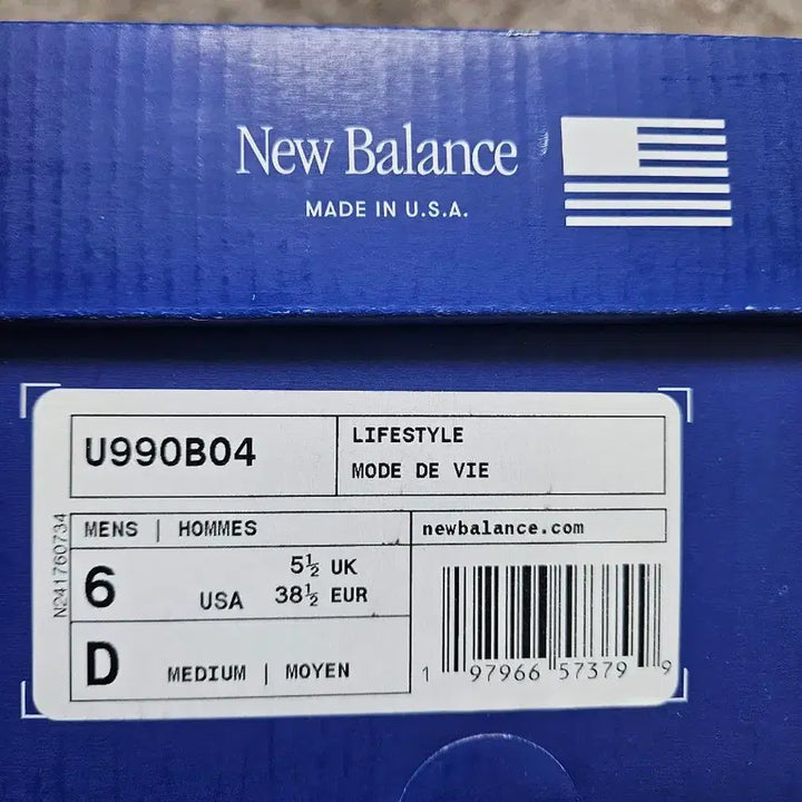 [BUNJANG] New Balance 990 V4 Sneakers / 뉴발란스 990 V4 240mm