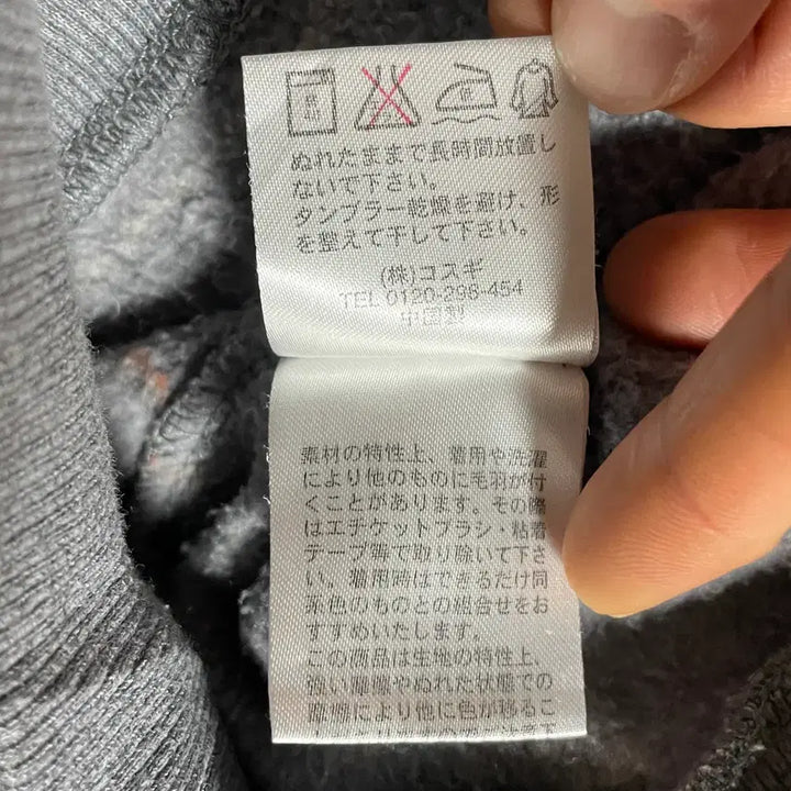 [BUNJANG] Golden Bear Striped Henley Neck Sweatshirt / JPN 90s~00s일본 빈티지 y2k 골든베어 스트라이프 헨리넥 맨투맨