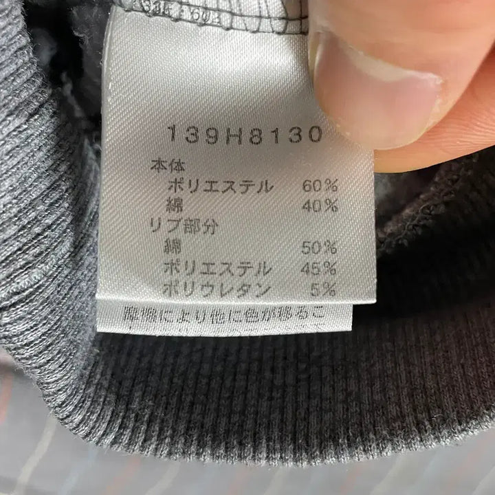 [BUNJANG] Golden Bear Striped Henley Neck Sweatshirt / JPN 90s~00s일본 빈티지 y2k 골든베어 스트라이프 헨리넥 맨투맨