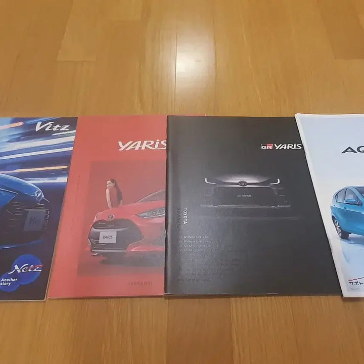 [BUNJANG] Japanese Car Catalog / 자동차 카탈로그 (혼다/토요타/렉서스/마쯔다/미쓰비시/혼다/다이하쓰)