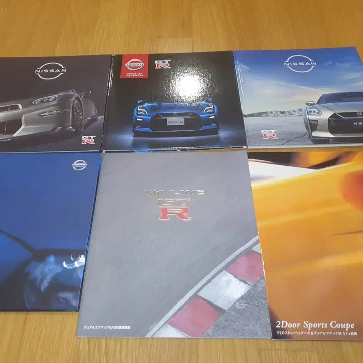 [BUNJANG] Japanese Car Catalog / 자동차 카탈로그 (혼다/토요타/렉서스/마쯔다/미쓰비시/혼다/다이하쓰)