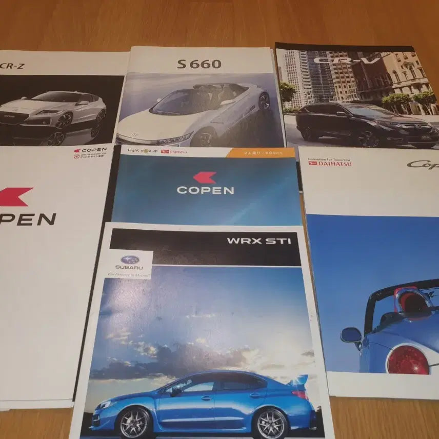 [BUNJANG] Japanese Car Catalog / 자동차 카탈로그 (혼다/토요타/렉서스/마쯔다/미쓰비시/혼다/다이하쓰)