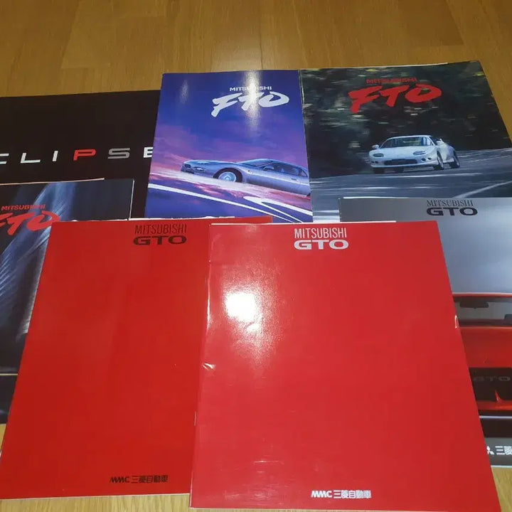 [BUNJANG] Japanese Car Catalog / 자동차 카탈로그 (혼다/토요타/렉서스/마쯔다/미쓰비시/혼다/다이하쓰)