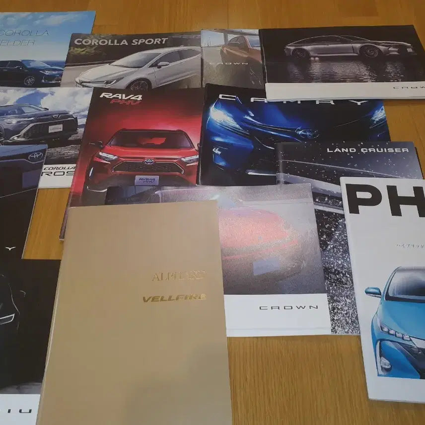 [BUNJANG] Japanese Car Catalog / 자동차 카탈로그 (혼다/토요타/렉서스/마쯔다/미쓰비시/혼다/다이하쓰)