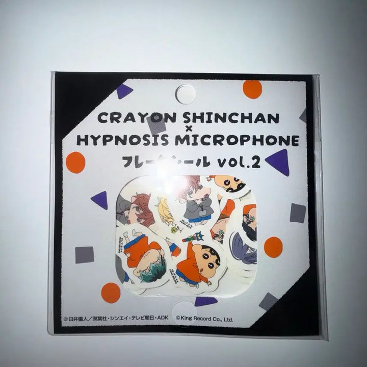 [BUNJANG] Hypnosis Mic x Crayon Shin-chan Collaboration Sticker / 히프노시스마이크 히프마이 짱구 콜라보 스티커