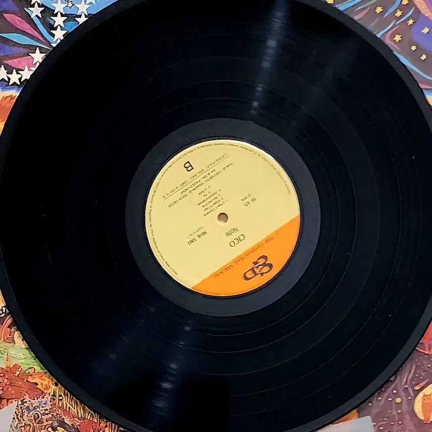 [BUNJANG] Siwan Progressive Rock Cico LP / 시완 프로그레시브록 Cico LP