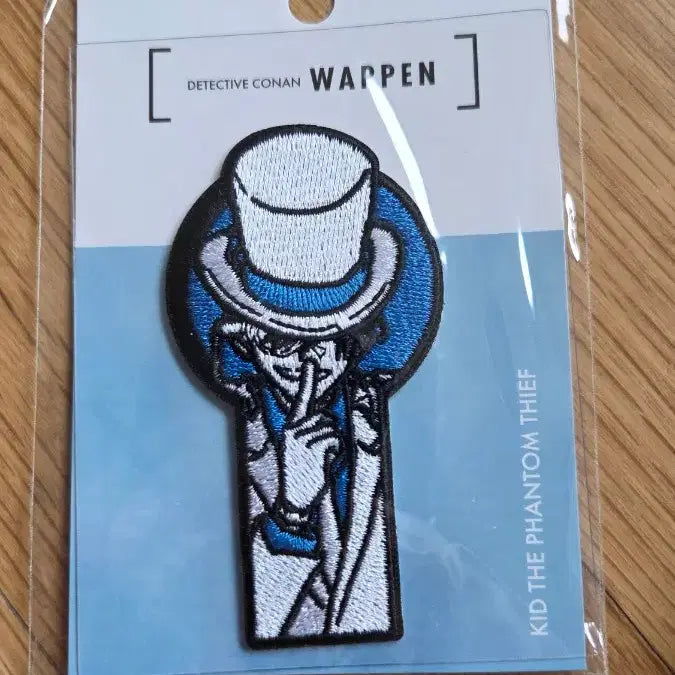[BUNJANG] Detective Conan Kaito Kid Embroidered Patch / 명탐정 코난 괴도키드 자수 와펜 패치