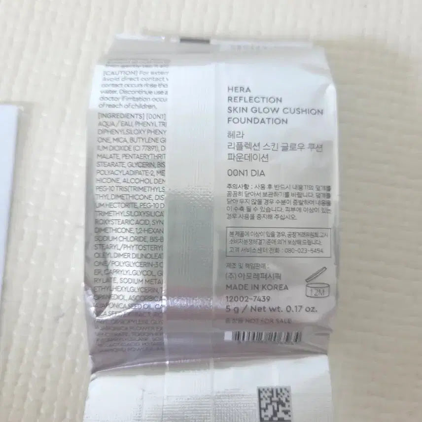 [BUNJANG] Osulloc Tea Bag Holder &amp; Hera Reflection Skin Glow Cushion 00N1 Set / 티백홀더 &amp; 헤라 리플렉션 스킨 글로우 쿠션 00N1 미니 2개