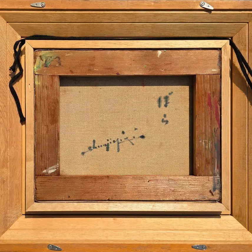 [BUNJANG] Unknown Japanese Artist Rose Painting / 장미.   일본작가미상.