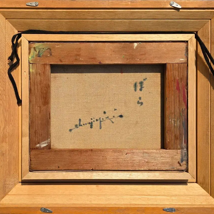 [BUNJANG] Unknown Japanese Artist Rose Painting / 장미.   일본작가미상.
