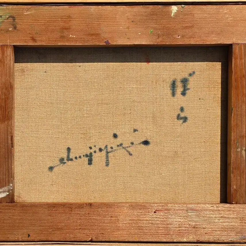 [BUNJANG] Unknown Japanese Artist Rose Painting / 장미.   일본작가미상.