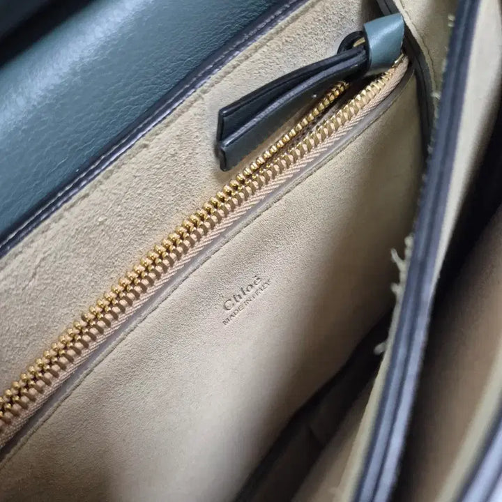 [BUNJANG] Chloé Faye Suede Medium Shoulder Bag / (정품) 끌로에 페이 스웨이드 미디움 숄더백 가방