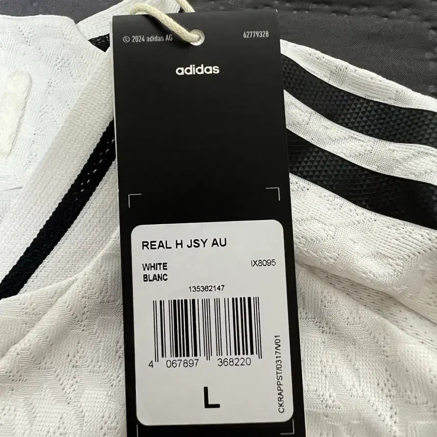 [BUNJANG] Real Madrid 24/25 Modrić Authentic Jersey (L Size) / 24/25 레알마드리드 모드리치 마킹 유니폼(어센틱) L사이즈