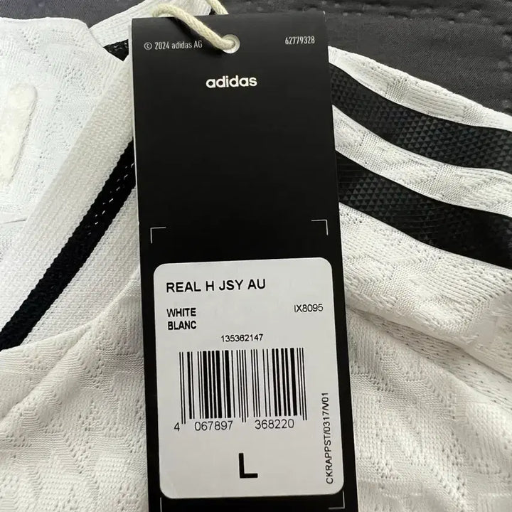 [BUNJANG] Real Madrid 24/25 Modrić Authentic Jersey (L Size) / 24/25 레알마드리드 모드리치 마킹 유니폼(어센틱) L사이즈