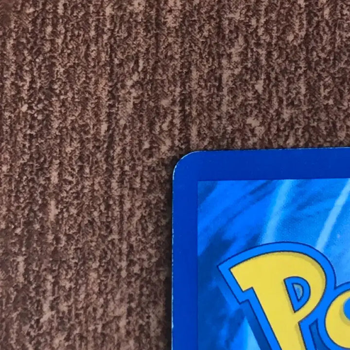 [BUNJANG] Pokemon Lillie SR Card / 포켓몬카드 릴리에 sr (열심 릴리에)
