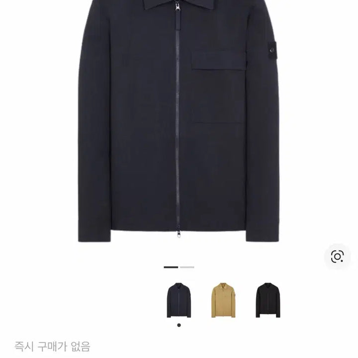 [SOLD OUT] 스톤아일랜드 고스트피스 개버딘 오버셔츠 네이비