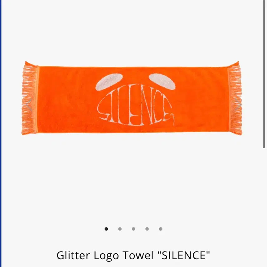 [BUNJANG] Vaundy Silence Dome Tour Towel / [새상품] 바운디 돔투어 타올 굿즈 (SILENCE 한정) vaundy