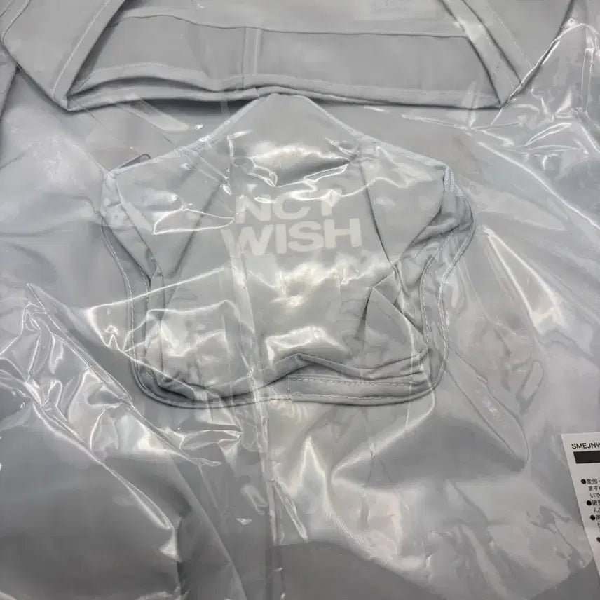 [BUNJANG] NCT WISH Official MD Eco Bag / 엔시티위시 nct wish 일투 MD 에코백