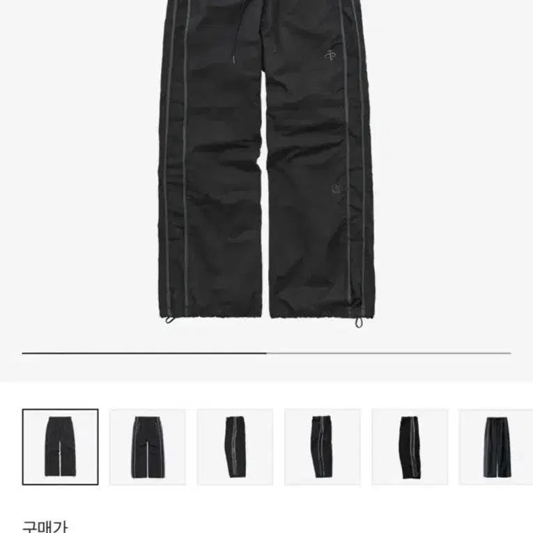 [SOLD OUT] (2)폴리테루 1011 나일론 트랙팬츠 트리플블랙 트블 25ss(스트링)