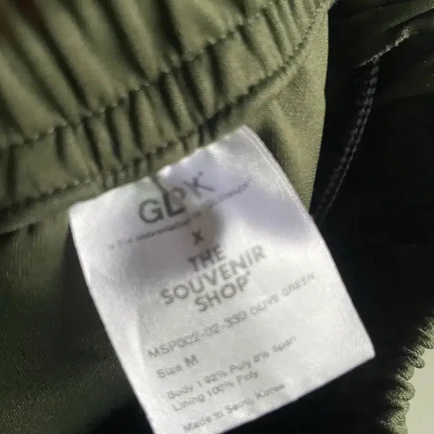[BUNJANG] Glen Park x The Souvenir Shop Training Pants M / 글렌파크 X 더 수베니어샵 트레이닝 팬츠 M