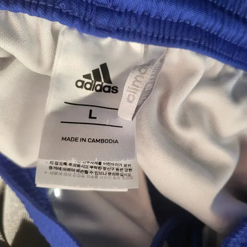[SOLD OUT] 아디다스 27번 블루 축구 반바지 l