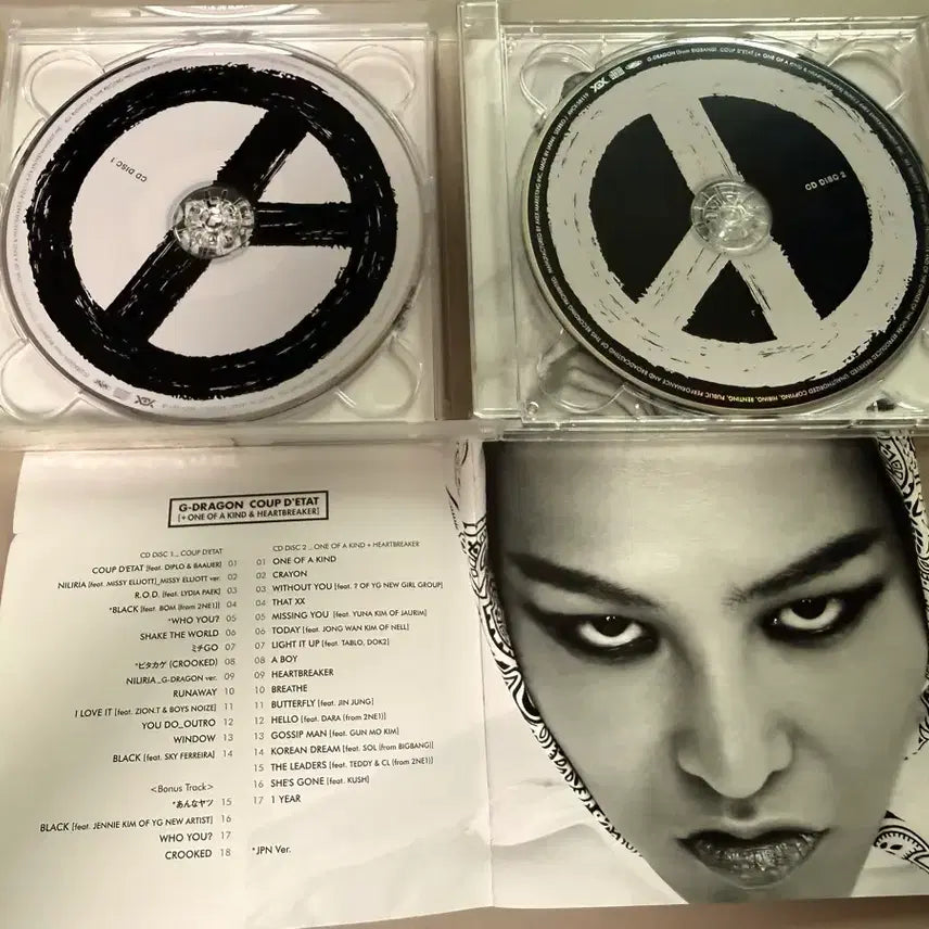 [SOLD OUT] 일본판 지드래곤 쿠데타 앨범