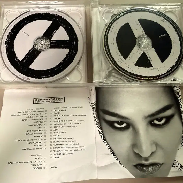 [SOLD OUT] 일본판 지드래곤 쿠데타 앨범