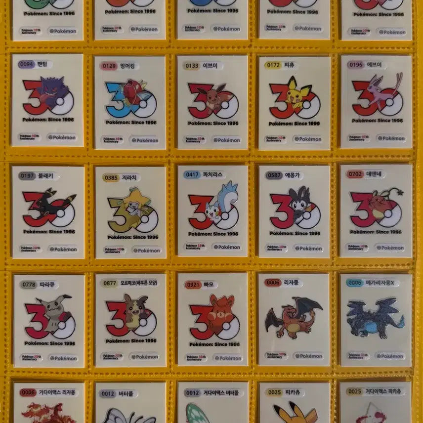 [BUNJANG] Pokemon 30th Anniversary Season 5 Sticker Complete Set / 포켓몬 띠부씰 30주년 시즌5 150종 개봉 전종