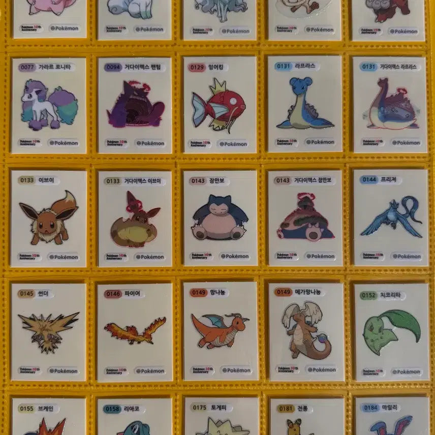 [BUNJANG] Pokemon 30th Anniversary Season 5 Sticker Complete Set / 포켓몬 띠부씰 30주년 시즌5 150종 개봉 전종