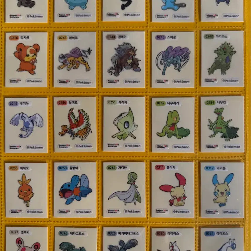 [BUNJANG] Pokemon 30th Anniversary Season 5 Sticker Complete Set / 포켓몬 띠부씰 30주년 시즌5 150종 개봉 전종