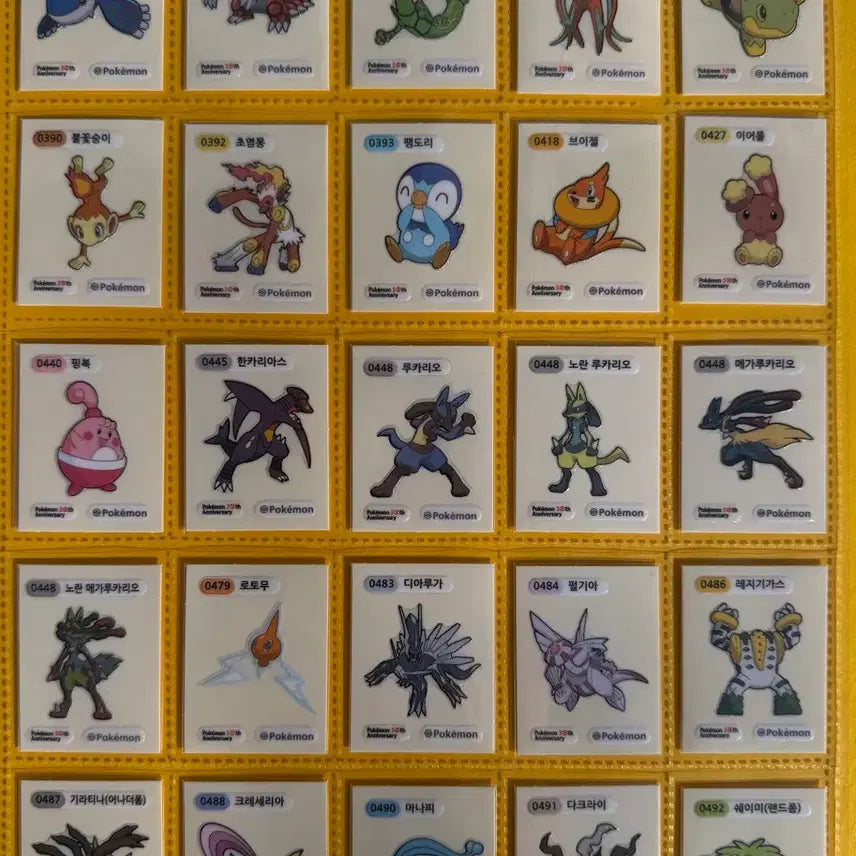 [BUNJANG] Pokemon 30th Anniversary Season 5 Sticker Complete Set / 포켓몬 띠부씰 30주년 시즌5 150종 개봉 전종