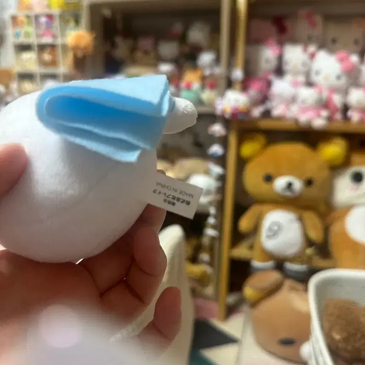 [BUNJANG] Sleepy Ghost Plush Doll (Japan) / 졸려하는 이불 든 유령인형 (일본)