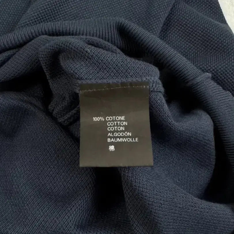 [BUNJANG] Corneliani Navy Knit Zip-Up Cardigan / 꼬르넬리아니 네이비 니트 집업 가디건