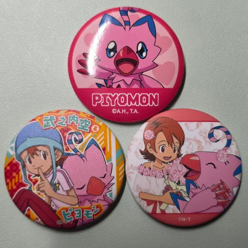 [BUNJANG] Digimon Adventure Sora &amp; Piyomon Bundle Set Can Badges / 디지몬어드벤처 캔뱃지 한소라 피요몬 3개 일괄 판매