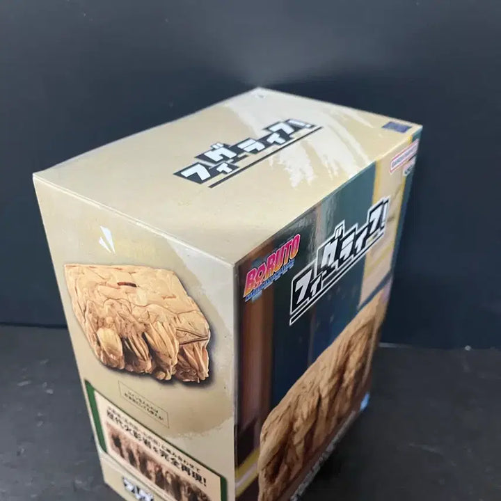 [SOLD OUT] 미개봉)나루토 피그라이프 호카게 바위상 피규어