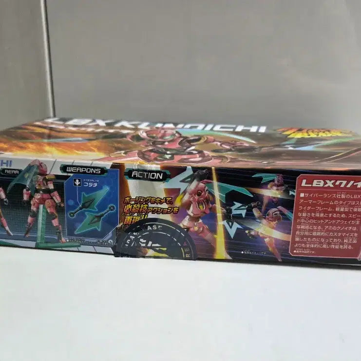 [BUNJANG] Bandai Danball Senki LBX Kunoichi Plastic Model Kit (Unassembled) / [미조립새상품] 골판지 전사 LBX 쿠노이치 프라모델 판매합니다