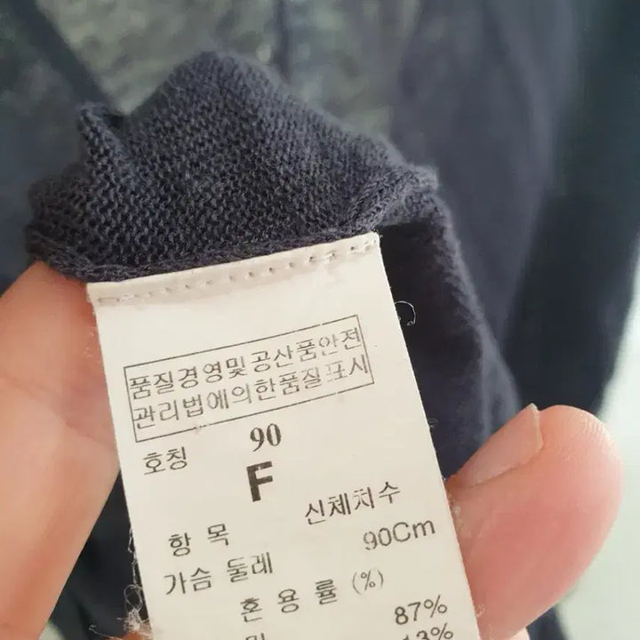 [SOLD OUT] 타임 여성 상의 가디건