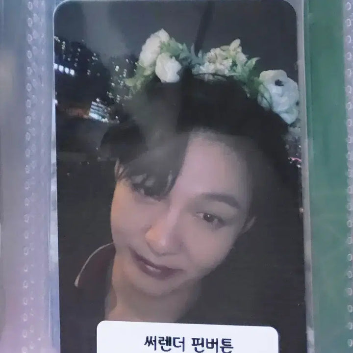 [BUNJANG] BTOB Lee Changsub Surrender Pin Button Photocard / 이창섭 비투비 써렌더 핀버튼 포카