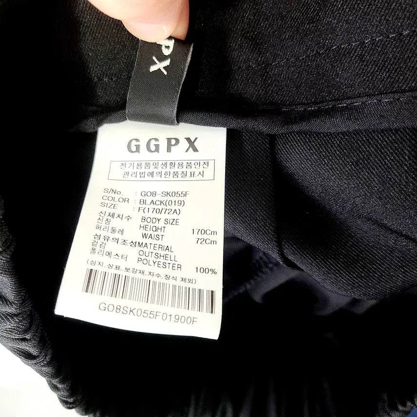 [BUNJANG] GGPX Black Pleated Long Skirt / GGPX 정품/24년식 블랙 플리츠 뒷밴딩 롱 스커트
