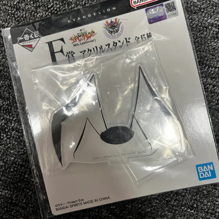 [BUNJANG] Evangelion 30th Anniversary Lottery Prize: Apostle Acrylic Stand (Prize F) / 에반게리온30주년쿠지 사도 f상 아크릴스탠드 하위상