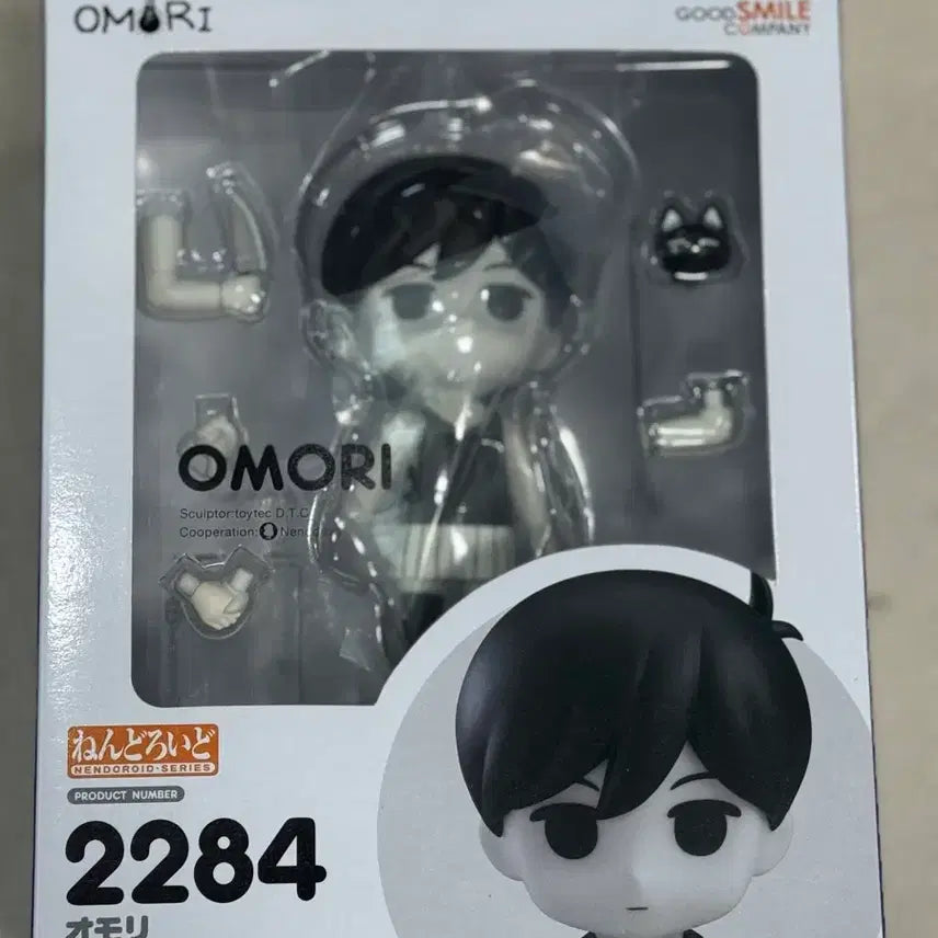 [BUNJANG] Nendoroid 2284 Omori Unsealed / (개봉)넨도로이드 2284 오모리