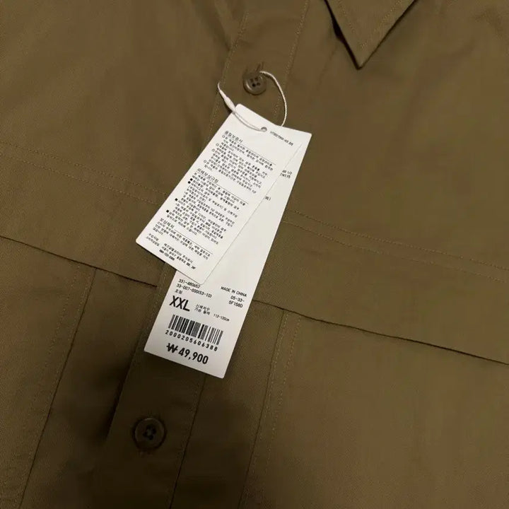 [BUNJANG] Uniqlo Utility Oversized Shirt - XXL / (새제품) 유니클로 유틸리티오버사이즈셔츠-XXL