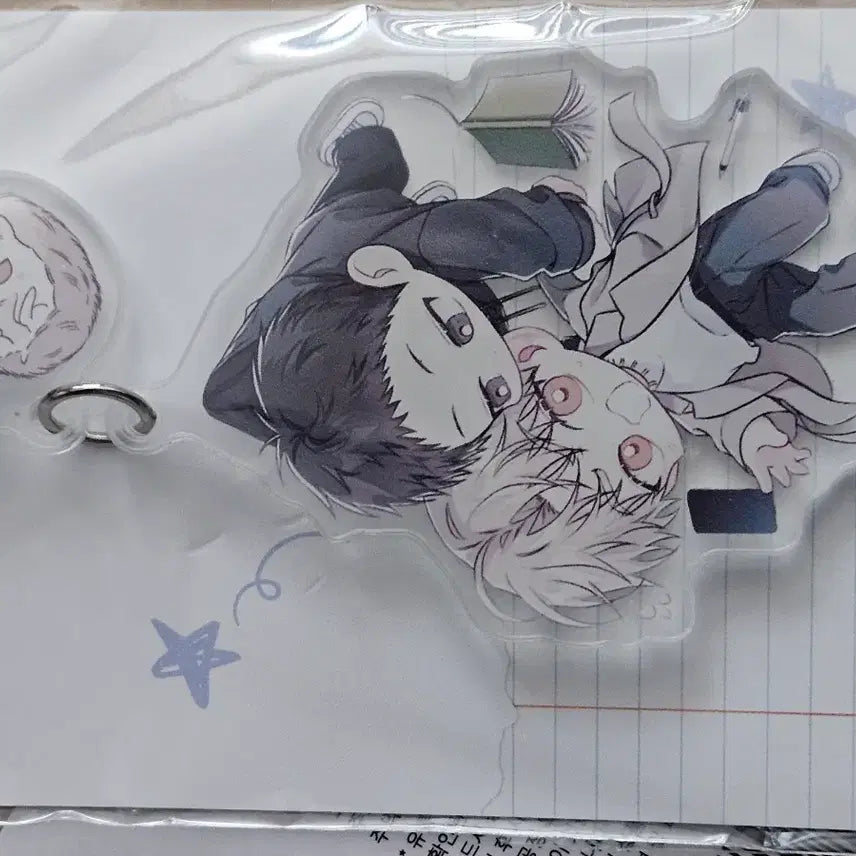 [BUNJANG] Gongsa9 Mofun Acrylic Keyring / 공과사는 구분해 공사구 모펀 아크릴키링