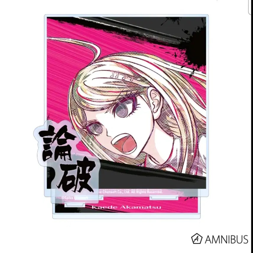 [BUNJANG] Danganronpa V3 Akamatsu Kaede Acrylic Stand / 뉴 단간론파 V3 아카마츠 카에데 아크릴 스탠드