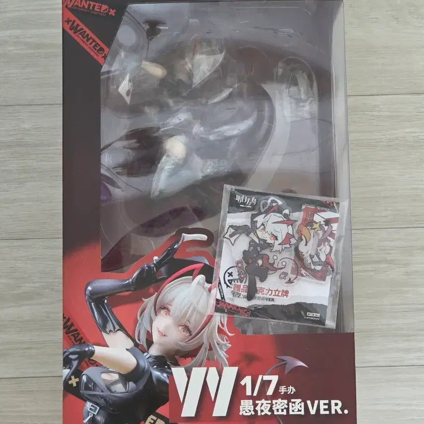 [SOLD OUT] 명일방주 명방 W APEX 1/7 wanted 피규어 위셔델