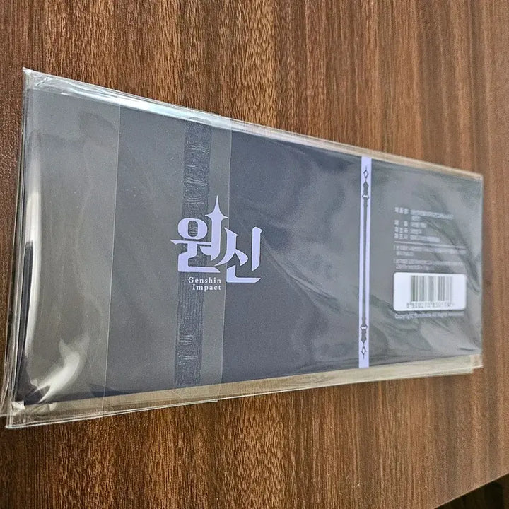 [SOLD OUT] 원신 플린스 PC방 PC 라운지 피카 포인트 아크릴 티켓