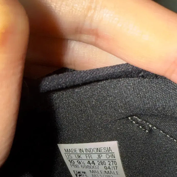 [BUNJANG] Adidas Ace Tango 17.3 PrimeMesh TF Shoes / 아디다스 에이스탱고 17.3 프라임메쉬 TF 280mm