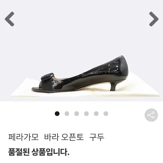 [SOLD OUT] 