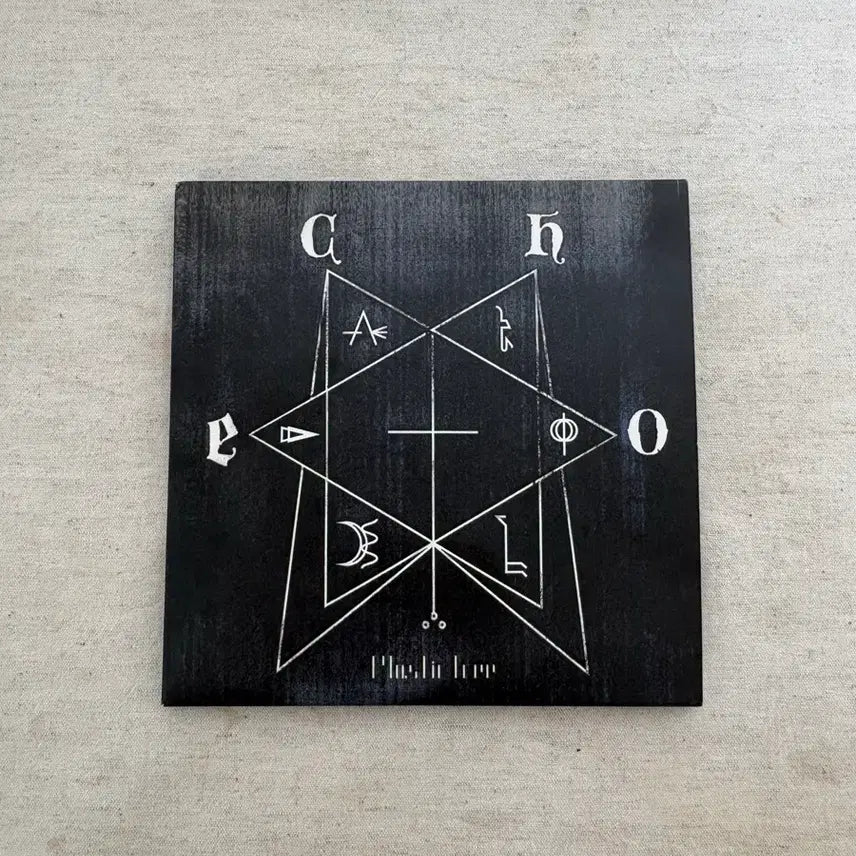 [BUNJANG] Plastic Tree Echo Album / Plastic tree - echo (플라스틱트리 - 에코)